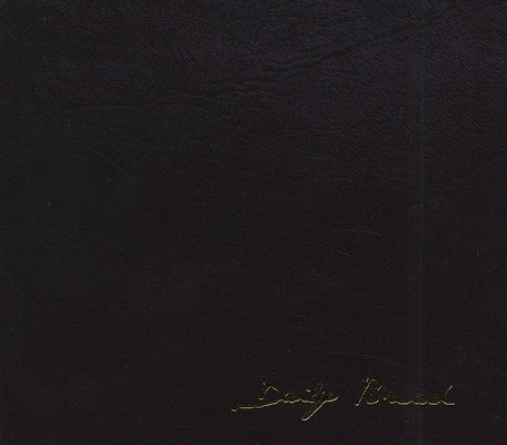 Hassaan Mackey &amp; Apollo Brown : Daily Bread (CD, Album)