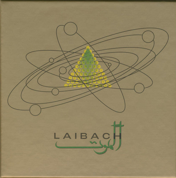 Laibach : Alamut (2xCD, Album + Box)