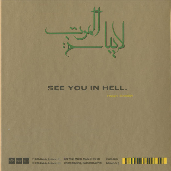 Laibach : Alamut (2xCD, Album + Box)