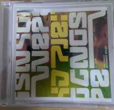 Adam Johnson : Chigliak (CDr, Album, Ltd)