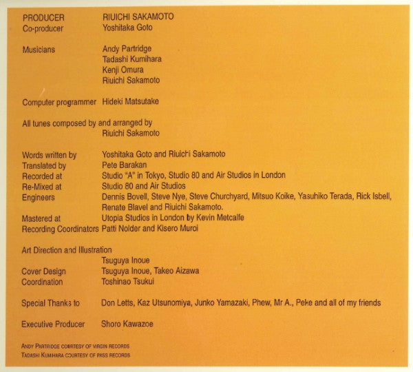 Riuichi Sakamoto* : B-2 Unit (CD, Album, RE, Dig)