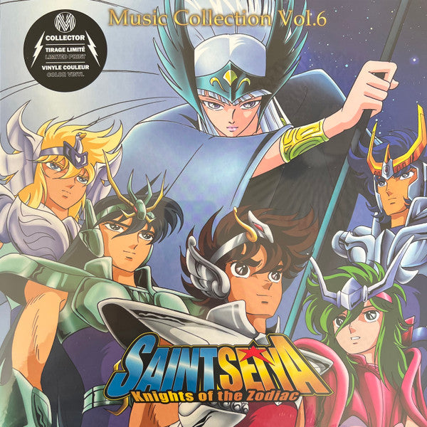 Seiji Yokoyama : Saint Seiya - Knights Of The Zodiac (Music Collection Vol.6) (LP, Ltd, RE, Tra)
