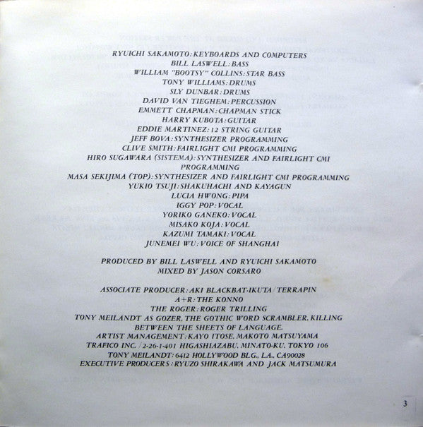 Ryuichi Sakamoto : Neo Geo (CD, Album)