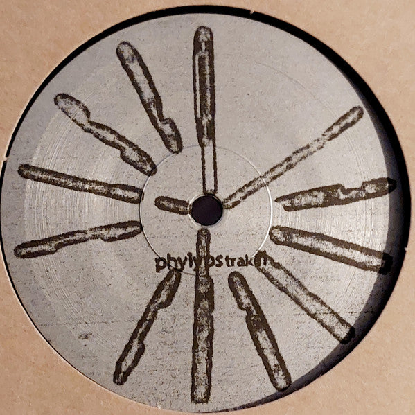 Basic Channel : Phylyps Trak II (12", RP)
