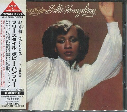Bobbi Humphrey : Freestyle (CD, Album, Ltd, RE, RM)