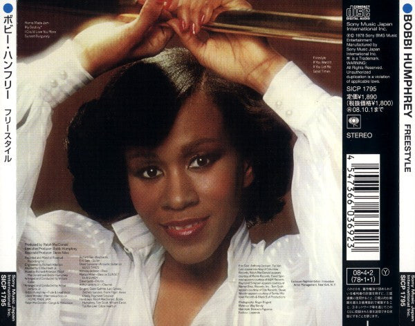 Bobbi Humphrey : Freestyle (CD, Album, Ltd, RE, RM)