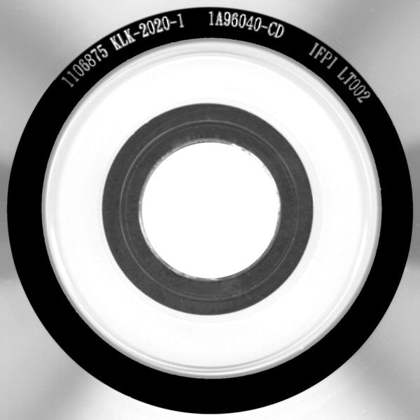 Yagya : The Inescapable Decay Of My Heart (2xCD, Album)