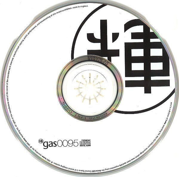 Gas (2) : Gas 0095 (CD, Album)