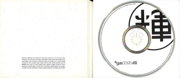 Gas (2) : Gas 0095 (CD, Album)