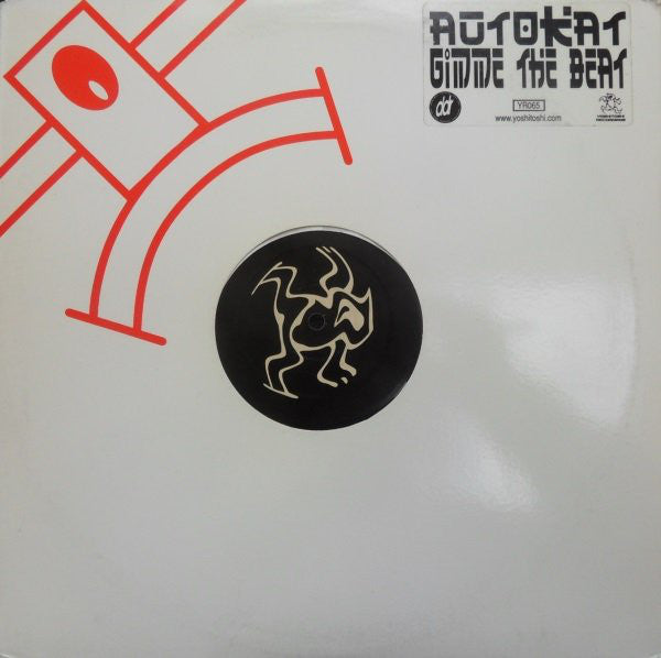 AutoKat : Gimme The Beat (12&quot;)