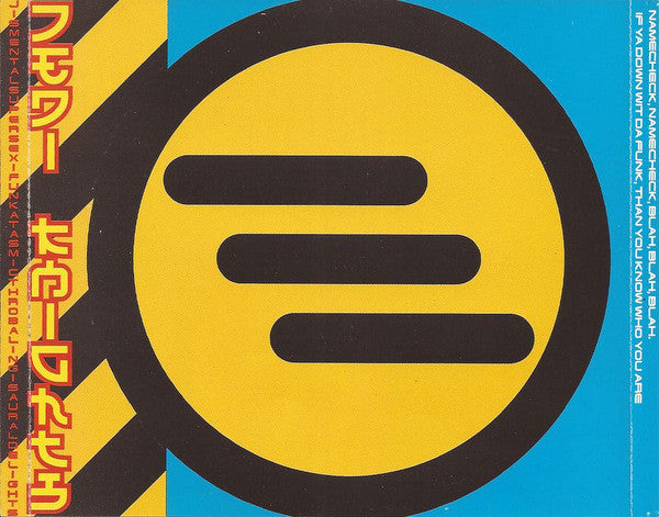 Jedi Knights : New School Science (CD, Album)