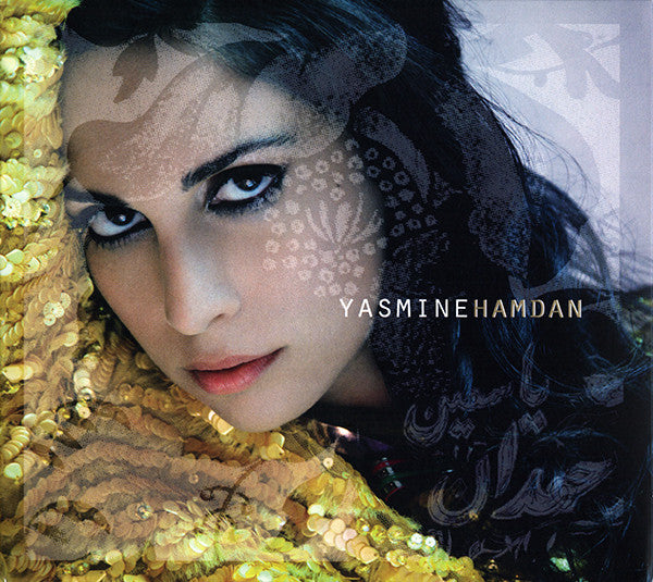 Yasmine Hamdan : Yasmine Hamdan (CD, Album)