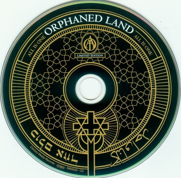 Orphaned Land : All Is One (CD, Album + DVD-V + Ltd, Med)