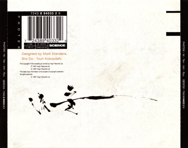 Photek : Ni - Ten - Ichi - Ryu (CD, Single)