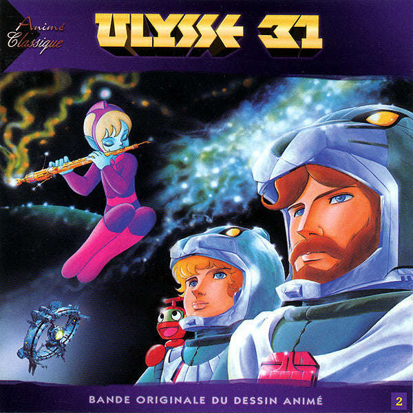 Various : Ulysse 31 (Bande Originale Du Dessin Animé) (CD)