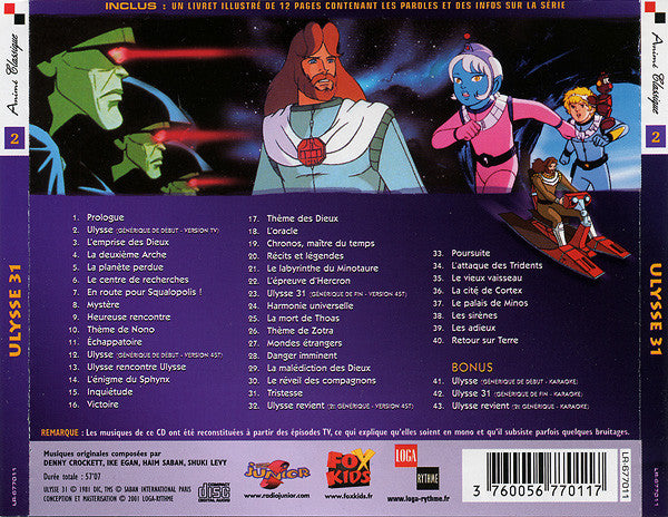 Various : Ulysse 31 (Bande Originale Du Dessin Animé) (CD)