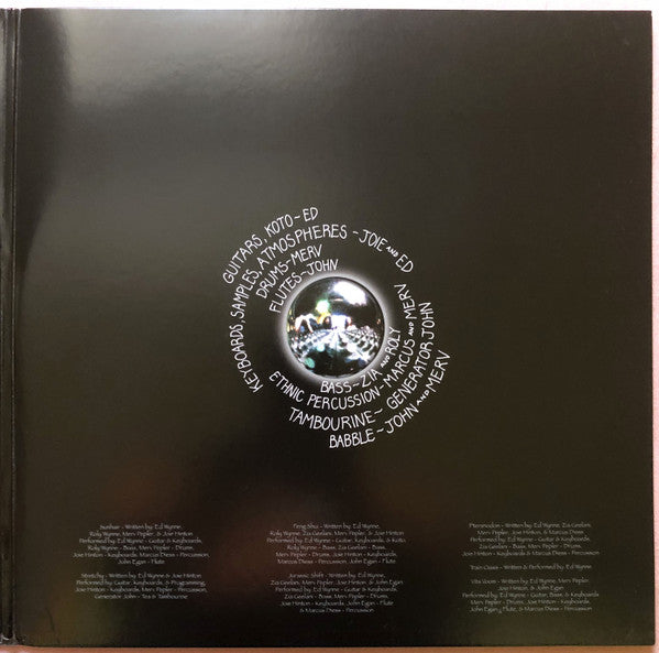 Ozric Tentacles : Jurassic Shift (LP, Album, RE, 180 + 12&quot;, 180 + Gat)