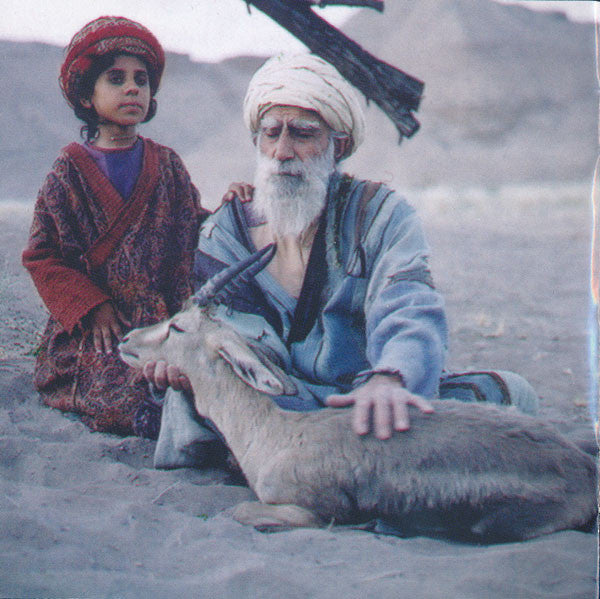 Armand Amar : Bab&#39; Azîz - Le Prince Qui Contemplait Son Âme (2xCD, Album)