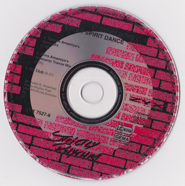 Ecstasy Boys : Holy Spirit Dance (CD, Maxi)