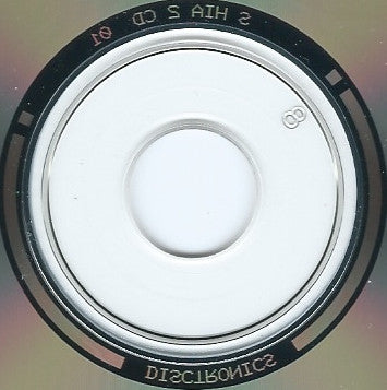 The Higher Intelligence Agency : Reform (CD, EP)