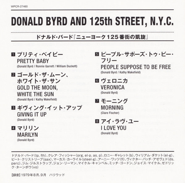 Donald Byrd &amp; 125th Street, N.Y.C. : Donald Byrd And 125th Street, N.Y.C. (CD, Album, Ltd, RE, RM)