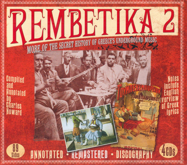 Various : Rembetika 2 (More Of The Secret History Of Greece's Underground Music) (4xCD, Comp, RM)