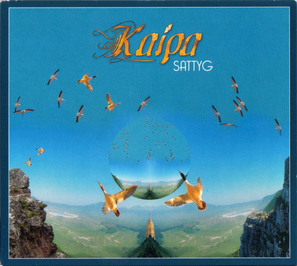 Kaipa : Sattyg (CD, Album, Dig)