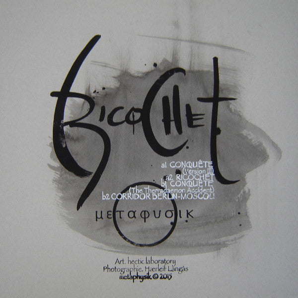 Paka : Ricochet (12&quot;, EP, Ltd)