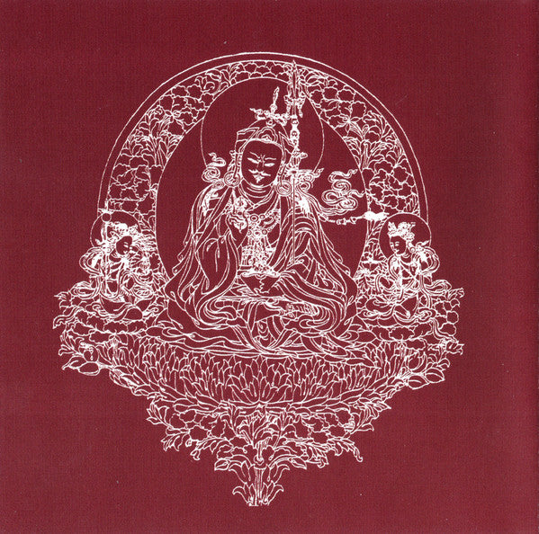 Current Ninety Three* Present The Venerable 'Chi.Med Rig.'Dzin Lama, Rinpoche : Tantric rNying.ma Chant Of Tibet (CD)