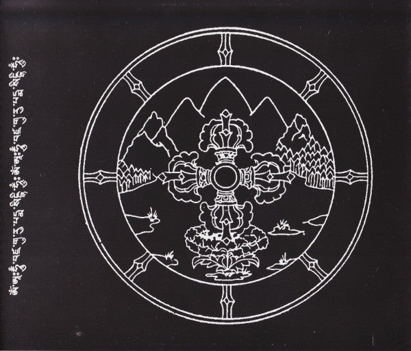 Current Ninety Three* Present The Venerable 'Chi.Med Rig.'Dzin Lama, Rinpoche : Tantric rNying.ma Chant Of Tibet (CD)