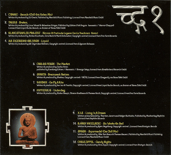 Various : Chill Out - Vol. 5 - (Voyages Into Trance And Ambient) (2xCD, Comp)