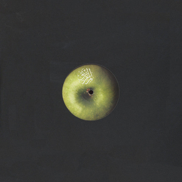 The Maghreban : Green Apple (12", S/Sided, RP)