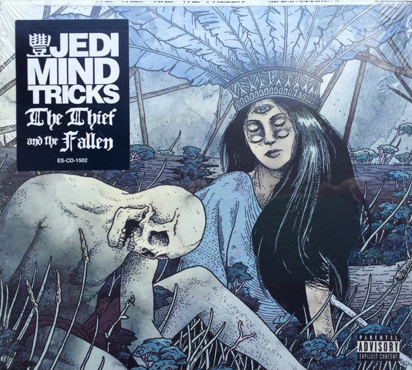 Jedi Mind Tricks : The Thief And The Fallen (CD, Album)