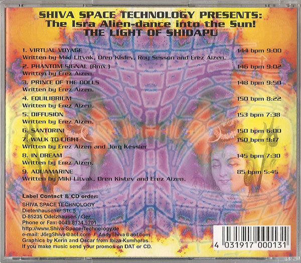 Shidapu : The Light Of Shidapu (CD, Album)