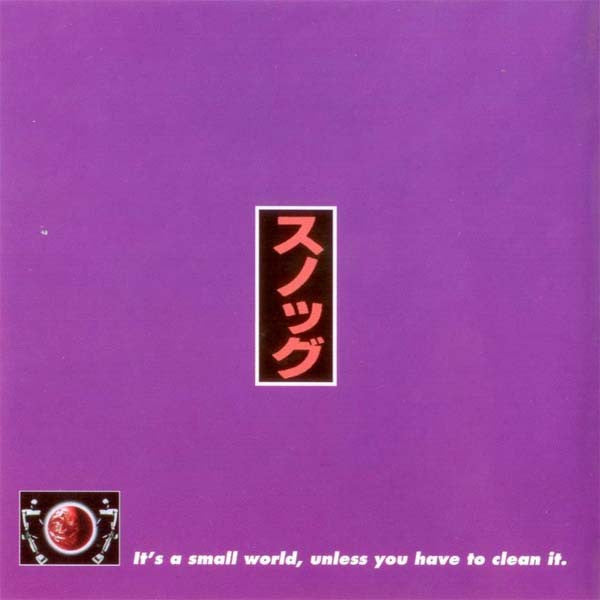 Snog : Dear Valued Customer (CD, Album)