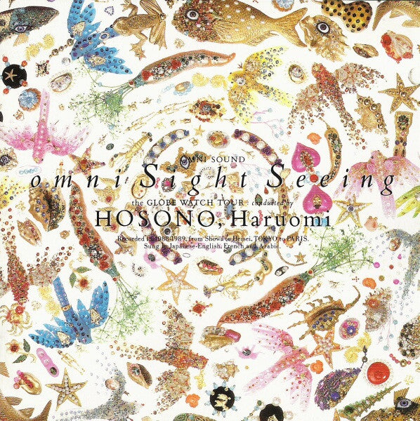 Haruomi Hosono : Omni Sight Seeing (CD, Album)