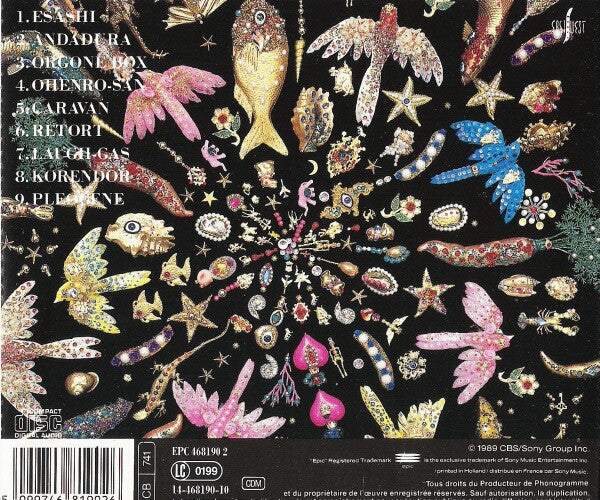 Haruomi Hosono : Omni Sight Seeing (CD, Album)