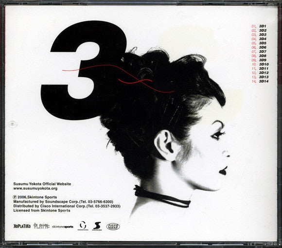 Susumu Yokota : Triple Time Dance (CD, Mixed)