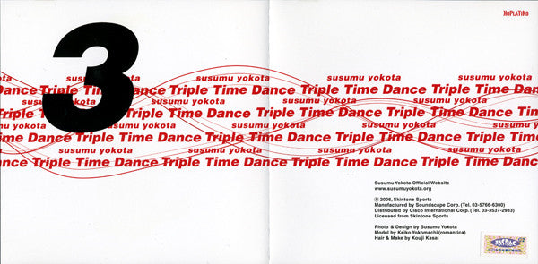 Susumu Yokota : Triple Time Dance (CD, Mixed)
