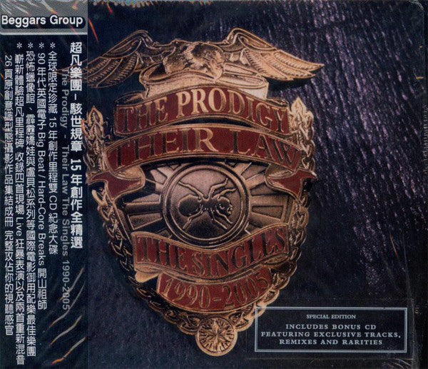 The Prodigy : Their Law: The Singles 1990-2005 (Special Edition) (2xCD, Comp, S/Edition)