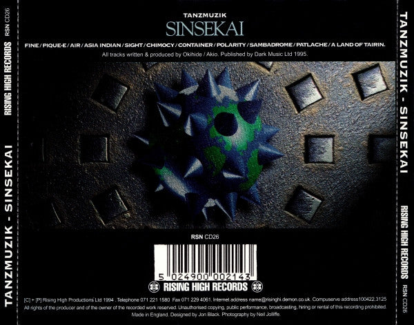 Tanzmuzik : Sinsekai (CD, Album)