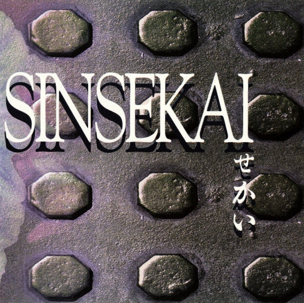 Tanzmuzik : Sinsekai (CD, Album)