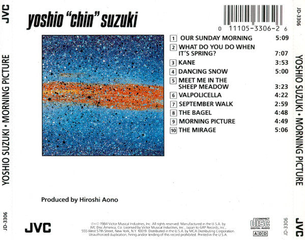 Yoshio Suzuki : Morning Picture (CD, Album, RE)
