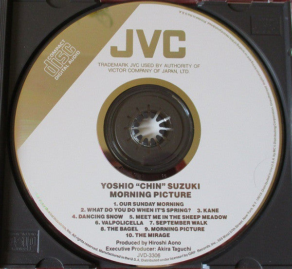 Yoshio Suzuki : Morning Picture (CD, Album, RE)