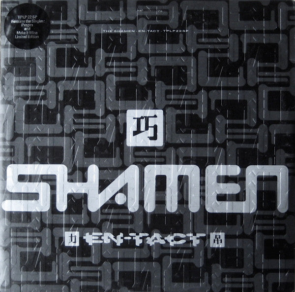 Shamen* : En-Tact (2x12&quot;, Album, Ltd, Emb)