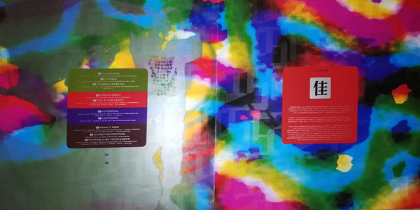 Shamen* : En-Tact (2x12&quot;, Album, Ltd, Emb)