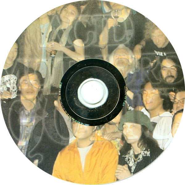 Acid Mothers Gong : Live Tokyo (CD, Album)