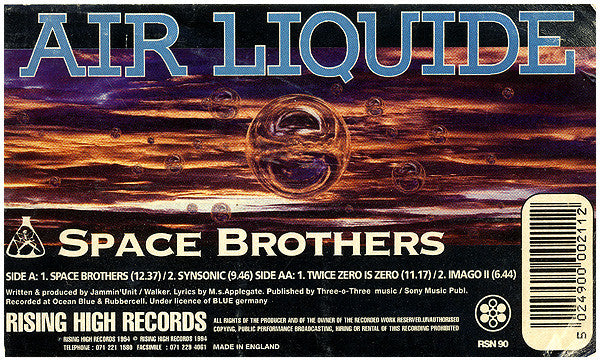 Air Liquide : Space Brothers (12&quot;, Blu)