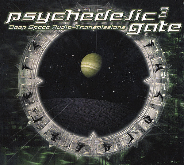 Various : Psychedelic Gate 3 - Deep Space Audio-Transmissions (2xCD, Comp)