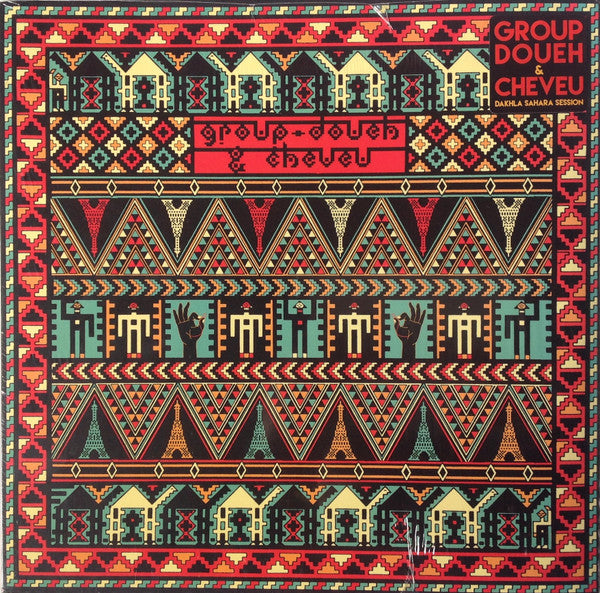 Group Doueh  &amp;  Cheveu : Dakhla Sahara Session (LP, Album)
